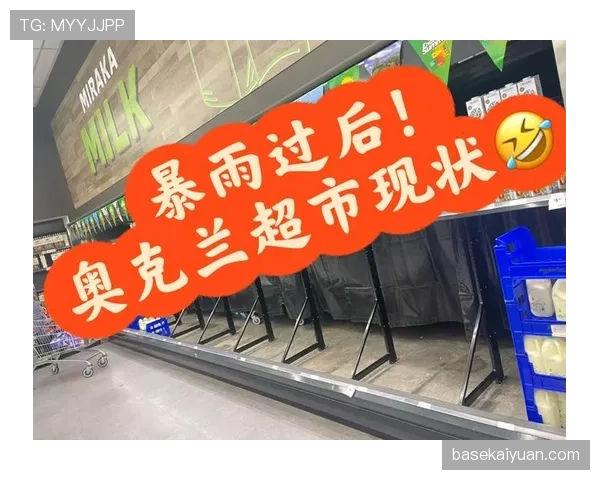 乔丹·汤普森训练完直接去超市抢购打折牛排，这自律和抠门反差谁懂