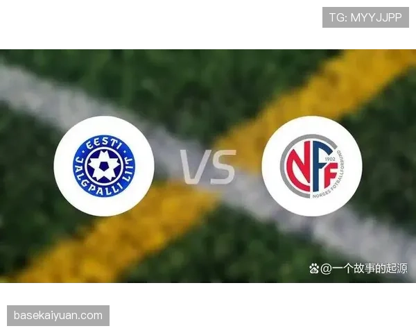挪威队能否打破魔咒 2026世界杯预选赛突围前景深度分析